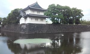 Imperial Palace